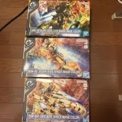 新品】機動戦士ガンダム 逆襲のシャア アクシズ・ショックカラー 全種4