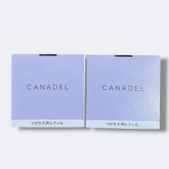【新品未使用】 CANADEL Yahoo!オークション -「カナデル」の落札相場・落札価格