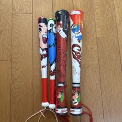 広島東洋カープ 応援メガホン 2本セット