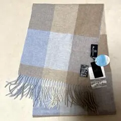 アクアスキュータム　タグ付き新品未使用　　洗えるカシミヤ製マフラー