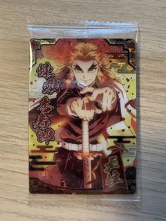 鬼滅の刃　ウエハース9 煉獄杏寿郎