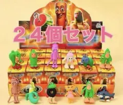 みかん(*^o^*)様 リクエスト 3点 まとめ商品