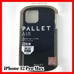 新品 iPhone 12 Pro Max 軽量 極薄 保護 ケース 黒 ブラック