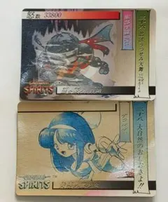 弐拾弐 サムライスピリッツ コレクションカード 斬紅郎無双剣 千両狂死