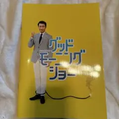 Item thumbnail for item 2448016c-0013-4890-91d0-6775608e1720