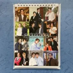 Item thumbnail for item 77270516-b909-4c36-8704-43acac730166