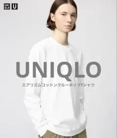 エアリズムコットン クルーネックTシャツ Sホワイト