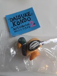 Item thumbnail for item 7166c76f-11f7-4f81-874b-8dfafc519089