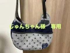 ペットパラダイス　ミッキー柄犬用スリングキャリーバッグ