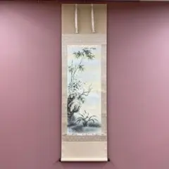 K225 小木曽祥雲 「桜に小鳥」 掛軸 日本画 絹本 共箱 - メルカリ