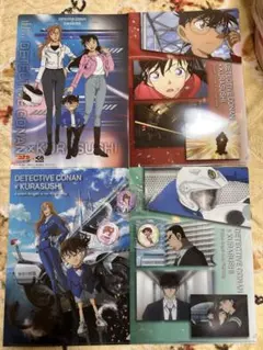 くら寿司 コナンコラボ クリアファイル おまけ付き