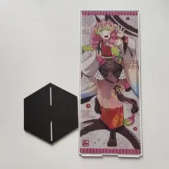 鬼滅の刃 千支　2026 午年 屛風アクリルパネル 甘露寺蜜璃　新品・未開封