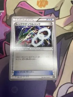72775048_6
