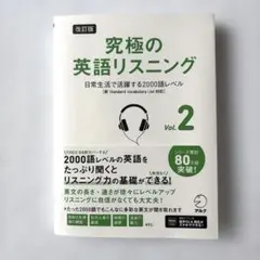 Item thumbnail for item 14b6b6e8-a54d-4939-b622-8a627bd121e1