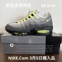 Nike Air Max 95 OG 