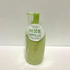 2026年最新】abib bottleの人気アイテム - メルカリ