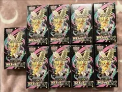 ポケモンカードゲーム MEGAドリームex シュリンクなし　新品未開封　9箱