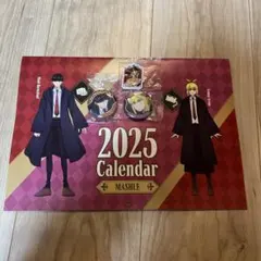 無添くら寿司 マッシュル 景品　4点セット