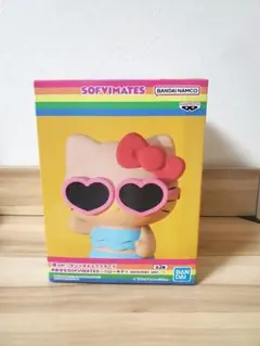 【即購入OK】サンリオ　おおきなSOFVIMATES ハローキティ　日焼けキティ