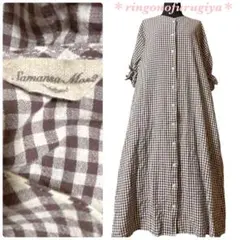 Samansa Mos2●茶ギンガムチェック柄ロングワンピース●F●コットン