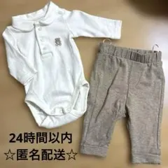 【未使用】H&M ボディスーツandパンツセット　50cm