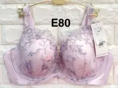 Item thumbnail for item bfd74a33-01c8-4a48-a3fd-ed0f2f3c9aed