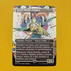 ア*ク様 アルガイヴの盾、ミュレル　ハローfoil 1枚　英語　MTG ら*ぽ様 アルガイヴの盾、ミュレル foil 1枚 英語 MTG - メルカリ