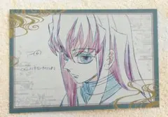 鬼滅の刃 おすそ分け ポストカード 時透無一郎③