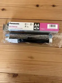 Item thumbnail for item b9357ff0-a548-4809-a8dd-26c578e80608