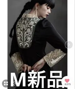 Item thumbnail for item f71ac592-e604-4d22-8a61-29778f0bb1d8