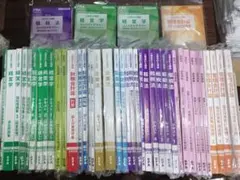 フルセット】CPA 2026年論文対策講義 テキストセット - メルカリ