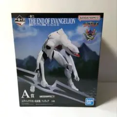 エヴァンゲリオン 一番くじ まごころを君に A賞 量産機フィギュア エヴァ