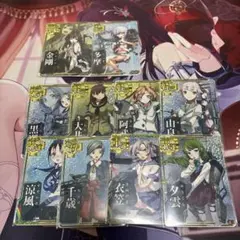 艦これアーケード引退品 駆逐艦編 - メルカリ