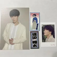 Snow Man 渡辺翔太　ポストカード&チェキ風カード&ステッカーセット