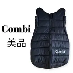 美品 Combi コンビ マルチフットマフ 防寒ケープ ブラック