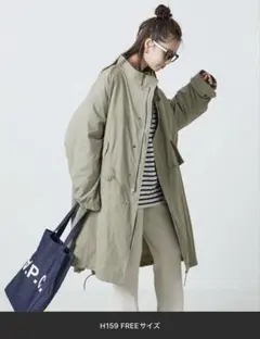 Item thumbnail for item d0afb923-dc77-49ac-b124-74d17b44d4b2