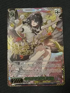 WS/東方project/里に最も近い天狗 文 SSP - メルカリ