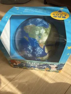 Item thumbnail for item 3bb2d524-d45b-4463-be45-d3e392448dbb