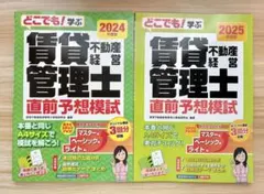 Item thumbnail for item 55039e11-dd0b-47fa-971b-cf17a45a31d4