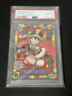 PSA10 モンキー・D・ルフィ プロモ ワンピースカード セブンイレブン