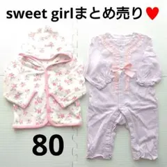 匿名配送✨女の子ロンパースと長袖パーカーまとめ売りセット♥80 ニシキ綿100%