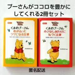 Item thumbnail for item d7fc593f-4e9a-43f5-80f4-8adf9f9b9c31