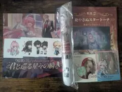 鳴潮2周年Fes トレーディング缶バッジ 全種セット 2セット - メルカリ