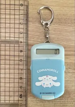 Item thumbnail for item 0ee89cd6-fc07-47e2-9d8d-1ecba5c9441a