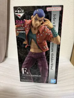ジョジョの奇妙な冒険 ホルマジオ MASTERLISE F賞