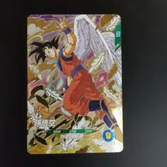 2026年最新】SDVPの人気アイテム - メルカリ