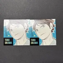 ハイキュー!! スクエアステッカーコレクション 第2弾 及川徹 2枚セット