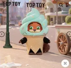 TOPTOY ズートピア2 ぬいぐるみキーホルダー　ニック　アイスクリーム