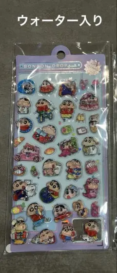 sayu様 リクエスト 2点 まとめ商品