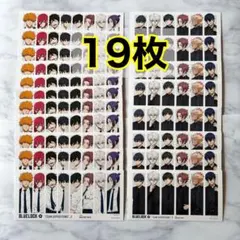 2025年最新】ブルーロック ベースヤードの人気アイテム - メルカリ